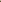 'Lina' Drape Set in Sage Green